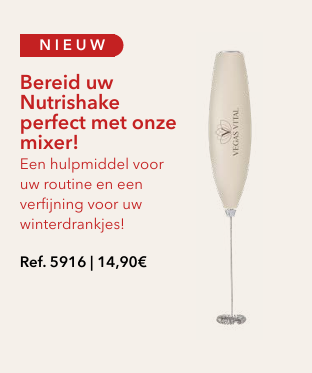 Mixer